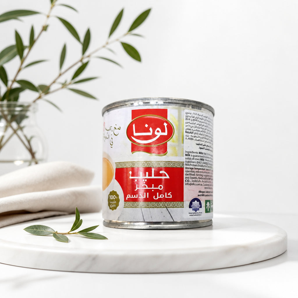 لونا حليب مبخر