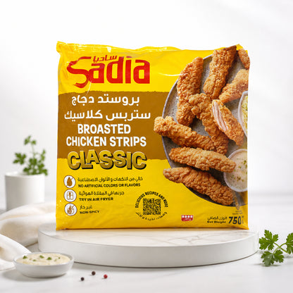 استربس دجاج - Broasted Chicken Strips - Sadia - ساديا ٧٥٠ جرام