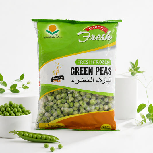 بازلاء الخضره - GREEN PEAS - Garden