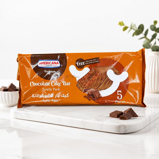 كيك بار الشوكولاتة - Chocolate Cake Bar - Americana - امريكانا