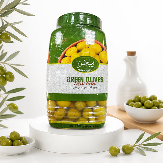 زيتون أخضر تفاحي حلبي - Green Olives Tofahi Halabi - مبخر