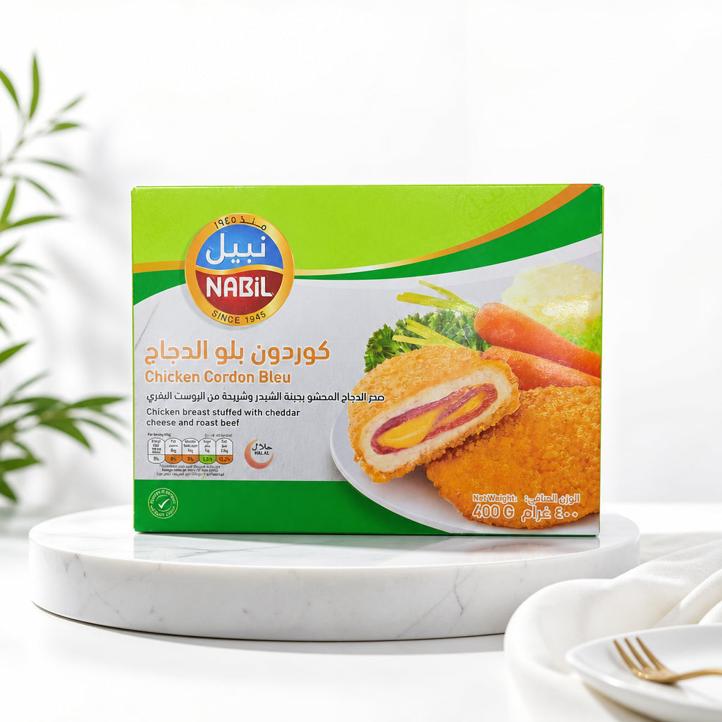 نبيل كوردون بلو الدجاج ٤٠٠جرام