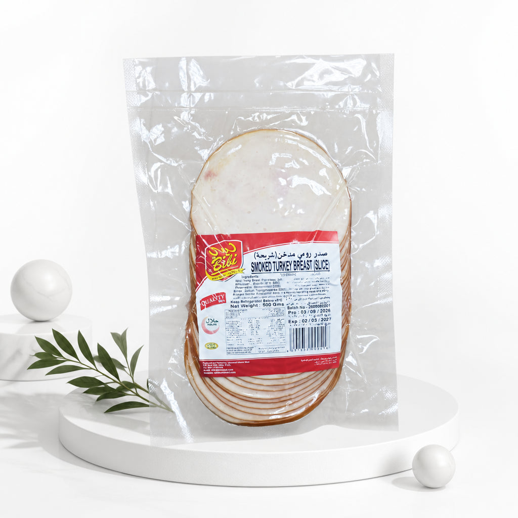 صدر رومي مدخن شريح 500 جرام  - SMOKED TURKEY BREAST (SLICE) - Biki
