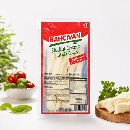 جبنة شلال - Shallal Cheese - BAHCIVAN - تركي