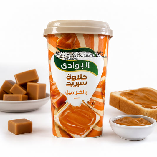 حلاوة سبريد بالكراميل ٤ حبات دينار