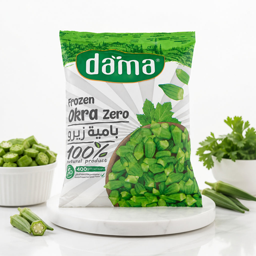 باميه زيرو - Okra Zero - باميه زيرو الوزن 400 جرام