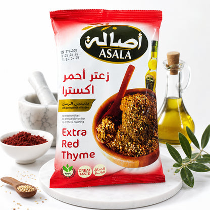 زعتر أحمر إكسترا - Extra Red Thyme - أصالة