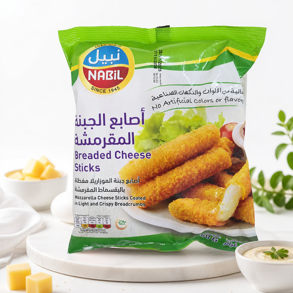 نبيل أصابع الجبنة موزريلا المقرمشة 750جم
