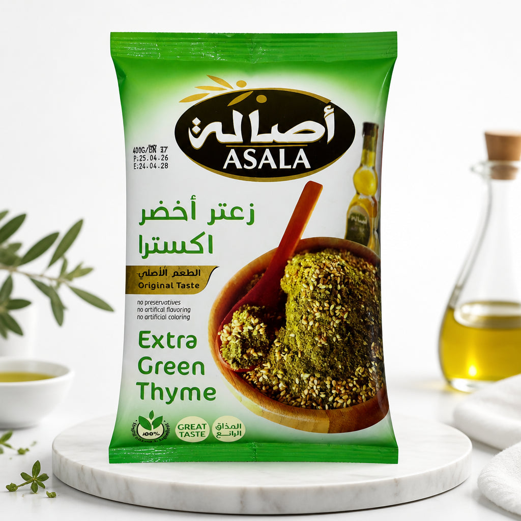 زعتر أخضر اكسنرا - Extra Green Thyme - أصالة