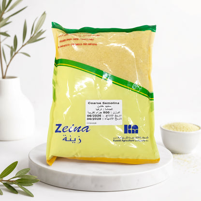 Coarse Semolina - Zeina - سميد خشن الوزن 800 جرام