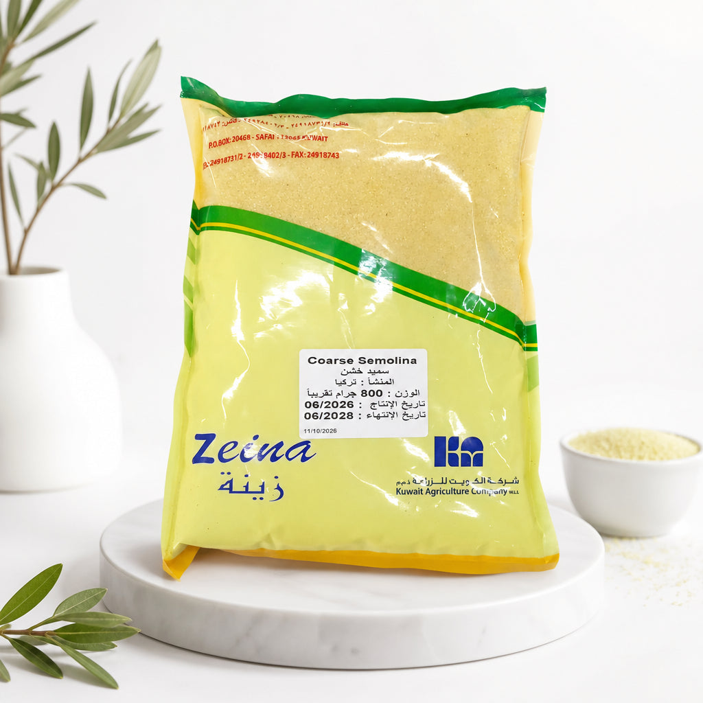 Coarse Semolina - Zeina - سميد خشن الوزن 800 جرام