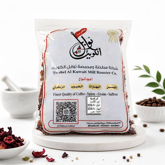 كركديه - Karkadeh - 
الوزن 250 جرام