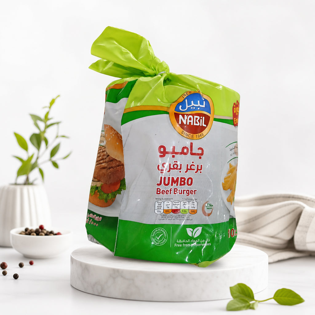 برجر بقرى جامبو ... السعر الاصلي:1.990