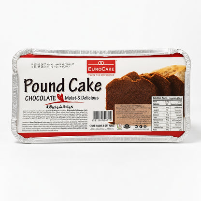كعكة الشوكولاتة - Pound Cake - EuroCake - 3