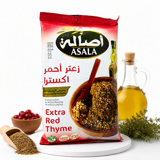 زعتر اصلى بدبس الرمان الفاخر  الحبه 750