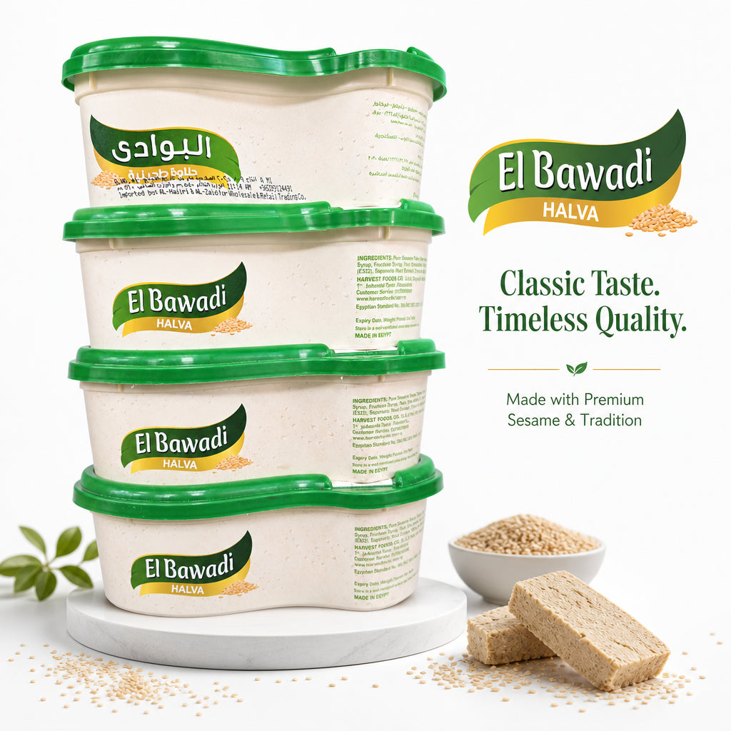طحينة البوادى ٥٥٠ جرام