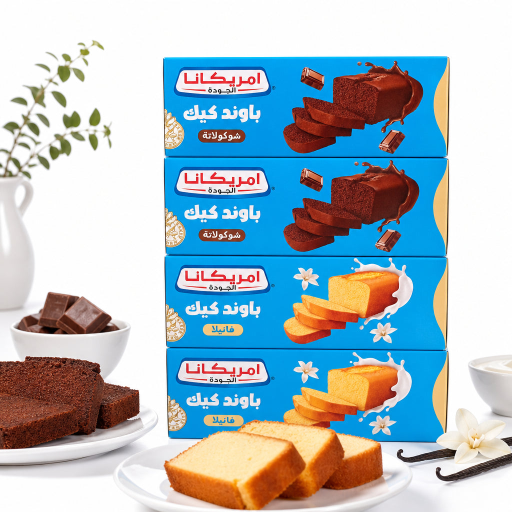 راوند كيك أمريكانا أطعمة مختلفة 3 حبات