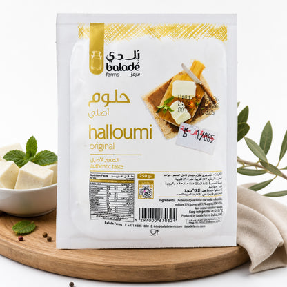 حلوم - halloumi - balade