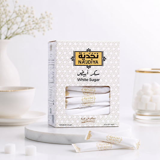 سكر أبيض - White Sugar - نجدية - نجدية أكياس سكر أبيض، 100×5 جرام