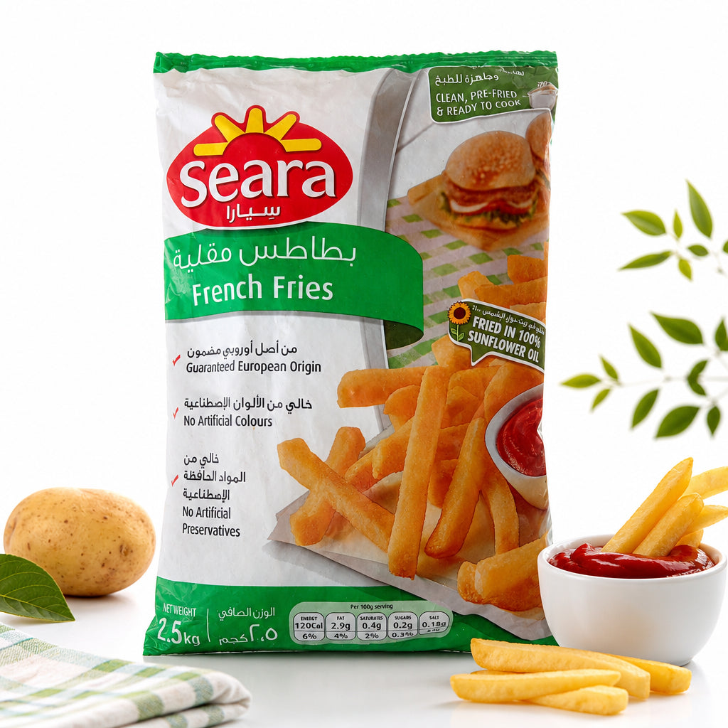 بطاطس مقليه سيارا  2.5 كيلو ب دينار وربع