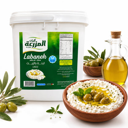 عرض خاص  لبنة بالزيتون 5 كيلو