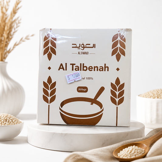 العويد التلبينة 20 ظرف 20 جم