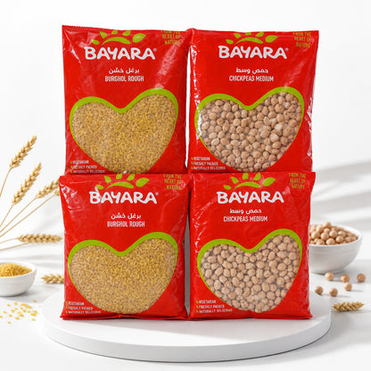 حمص وسط - Chickpeas Medium - حمص وسط برغل خشن الحبه 500فلس