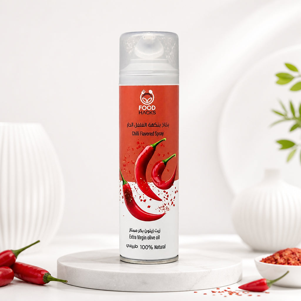 - Chilli Flavored Spray  -  بخاخ زيت زيتون بكر بنكهة الفلفل الحار 200 جم