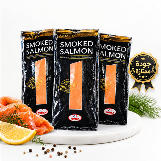 سلمون مدخن - SMOKED SALMON - TOMEX