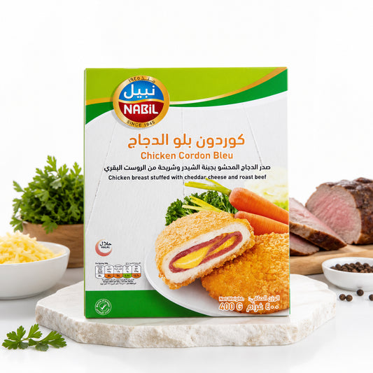 نبيل كوردون بلو دجاج 400 جرام السعر الاصلى :1.395