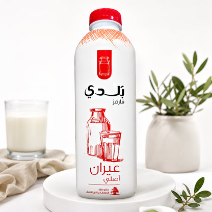 لين عيران بلدى الحبه ٥٠٠فلس سعر الجمعية: ٦٠٠ فلس