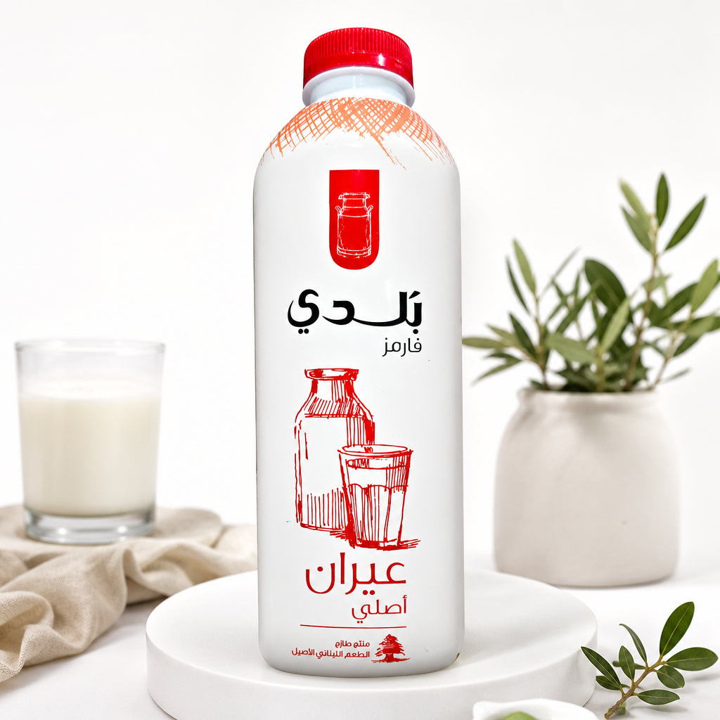 لين عيران بلدى الحبه ٥٠٠فلس سعر الجمعية: ٦٠٠ فلس