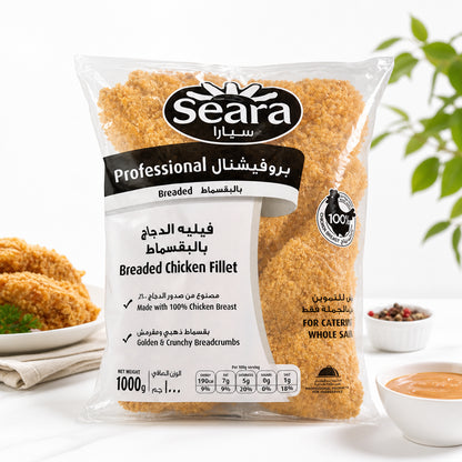 فليه سيارابروفيشينال كيس كيلو