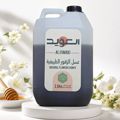 عسل الزهور العويد جركن ٢كيلو ونص  الحبه ٣.٥٠٠ دينار