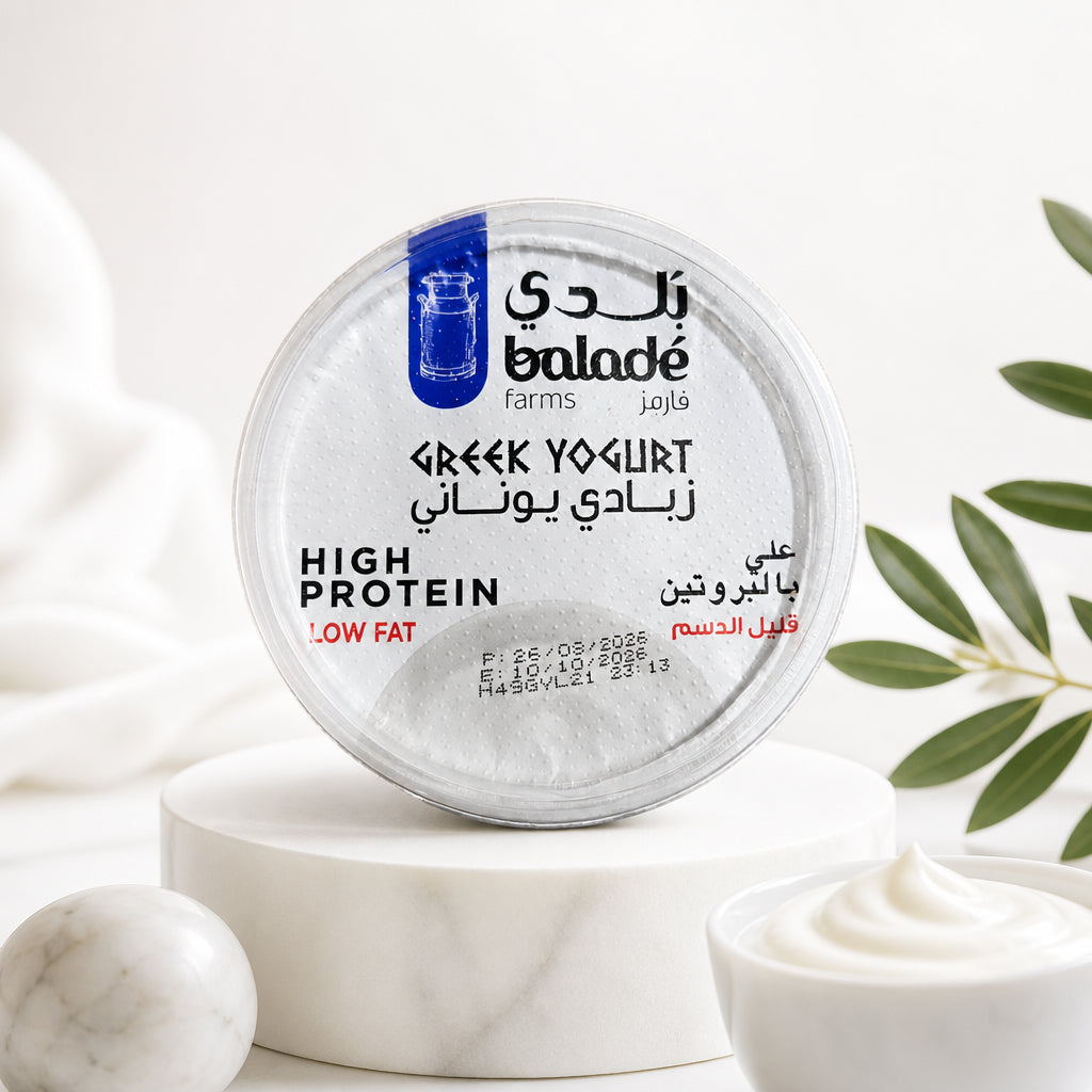 زيادى يونانى بروتين قليل الدسم ٤٤٠ جرام الحبه ٧٥٠ فلس ..
سعر  الجمعية 1.595 دينار