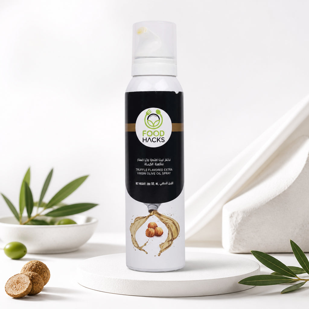 Truffle Flavored Extra Virgin Olive Oil Spray - بخاخ زيت زيتون بكر ممتاز بنكهة الكمأة 125 مل 200 جم
