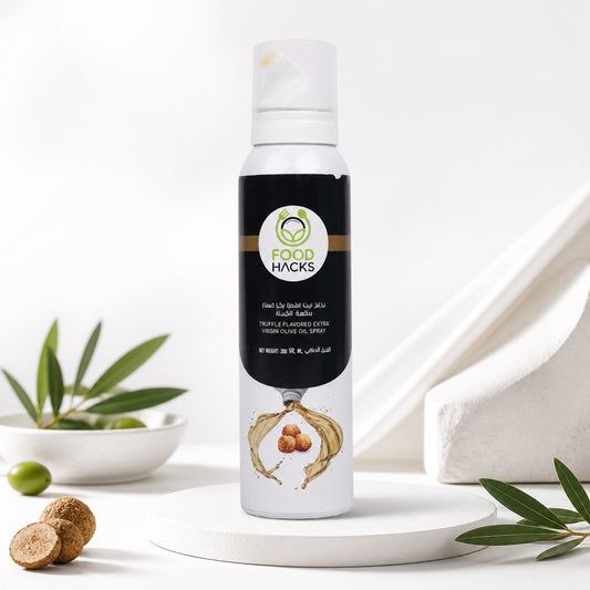 Truffle Flavored Extra Virgin Olive Oil Spray - بخاخ زيت زيتون بكر ممتاز بنكهة الكمأة 125 مل 200 جم
