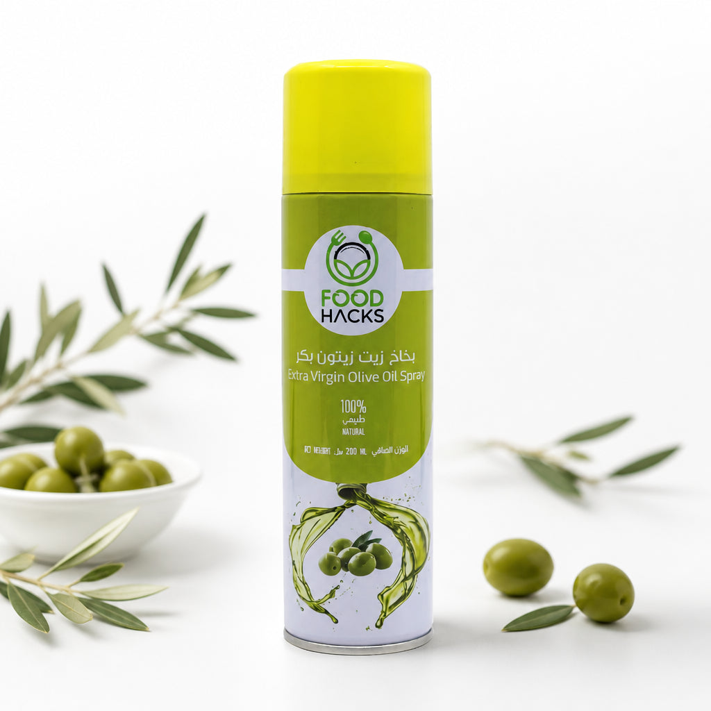 Extra Virgin Olive Oil Spray  - بخاخ زيت زيتون بكر ممتاز 200 مل
