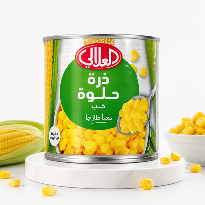 ذره العلالي ٢٨٠ جرام