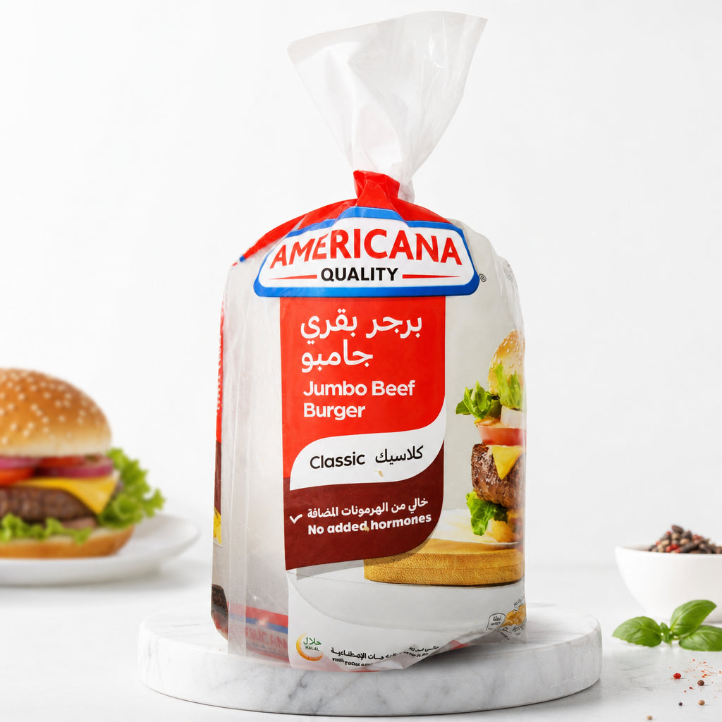 برجر بقرى كلاسيك كيلو دينار
