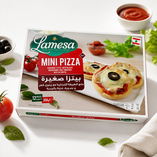 MINI PIZZA - Lamesa -  بيتزا صغيره على الطريقه اللبنانيه داخل البكت 12حبه