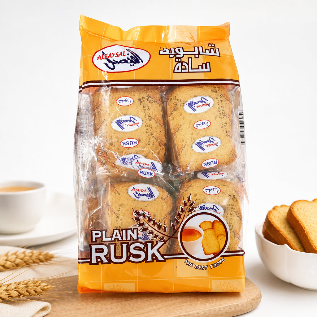 شابوره ساده - PLAIN RUCK - الفيصل 500جرام