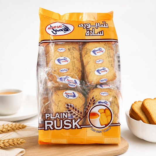 شابوره ساده - PLAIN RUCK - الفيصل 500جرام