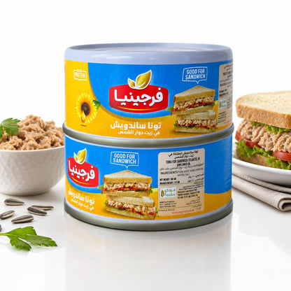 فرجينيا تونا سندوتش ٤ حبات