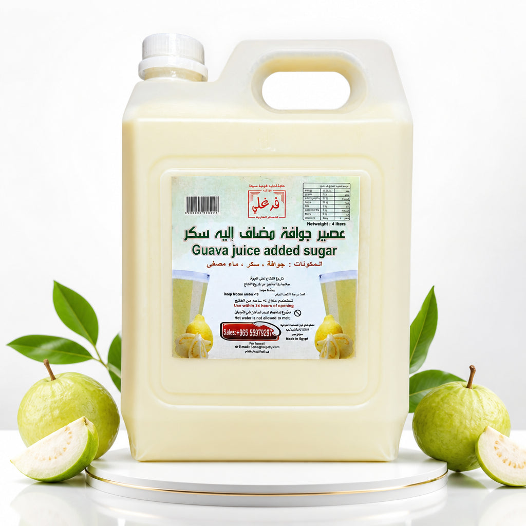 عصير جوافة فرغلي جركن ٤ لتر