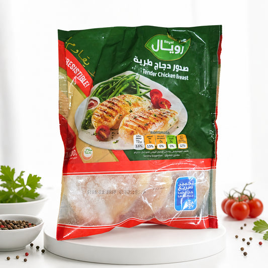 صدور دجاج رويال كيلو الحبه دينار وربع