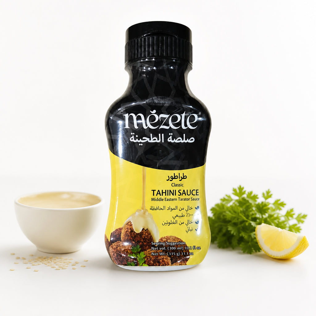 صلصة الطحينية - Tahini Sauce - mezete