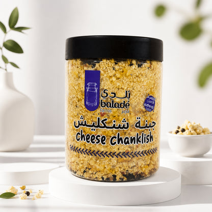 جبنة شنكلش - cheese chanklish - balade -
