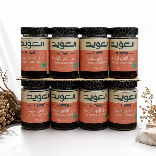 عسل العويد الزهور الطبيعيه الوزن 500 جرام