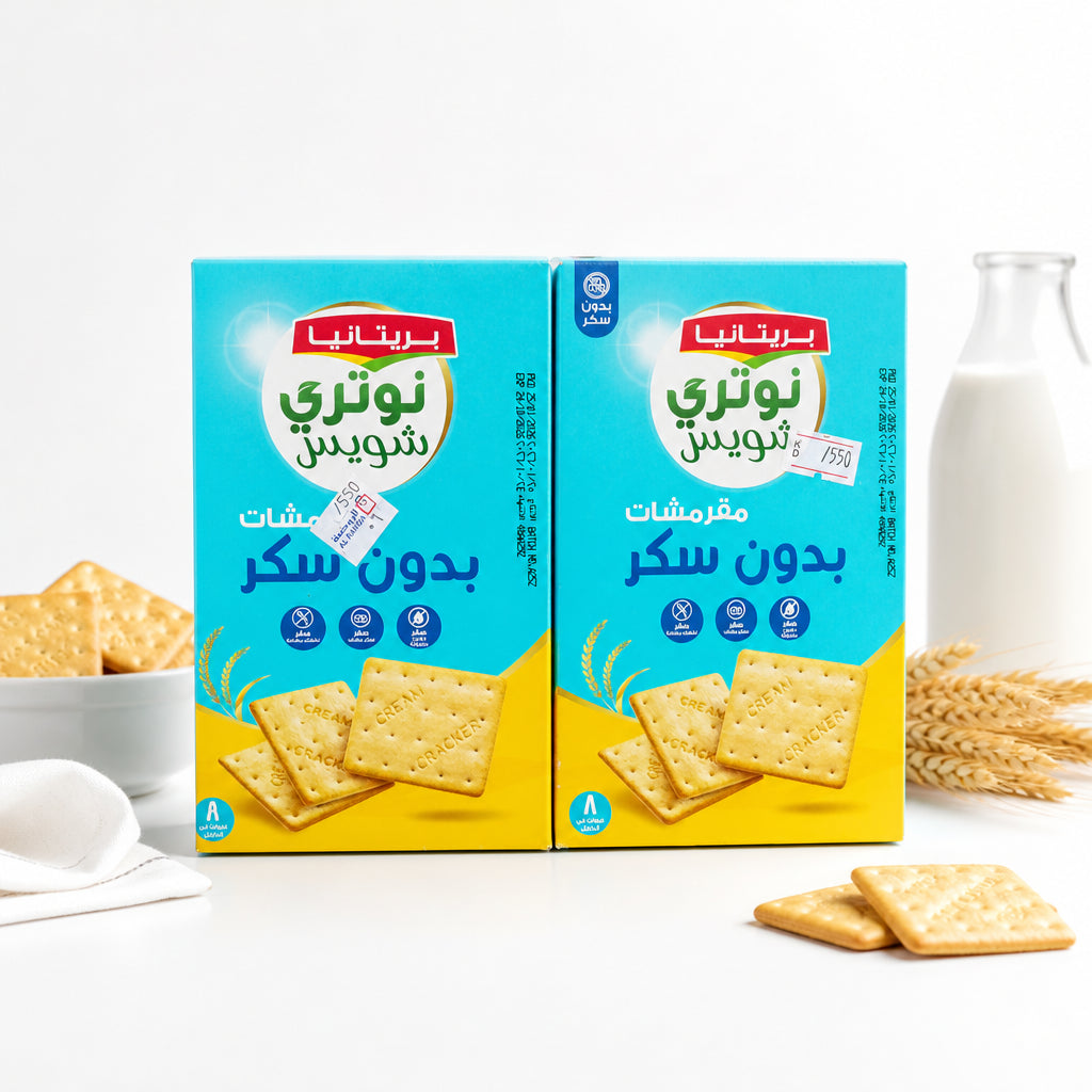 مقرمشات بدون سكر 3 حبات